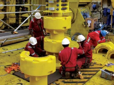Subsea Cable Bend Protection
