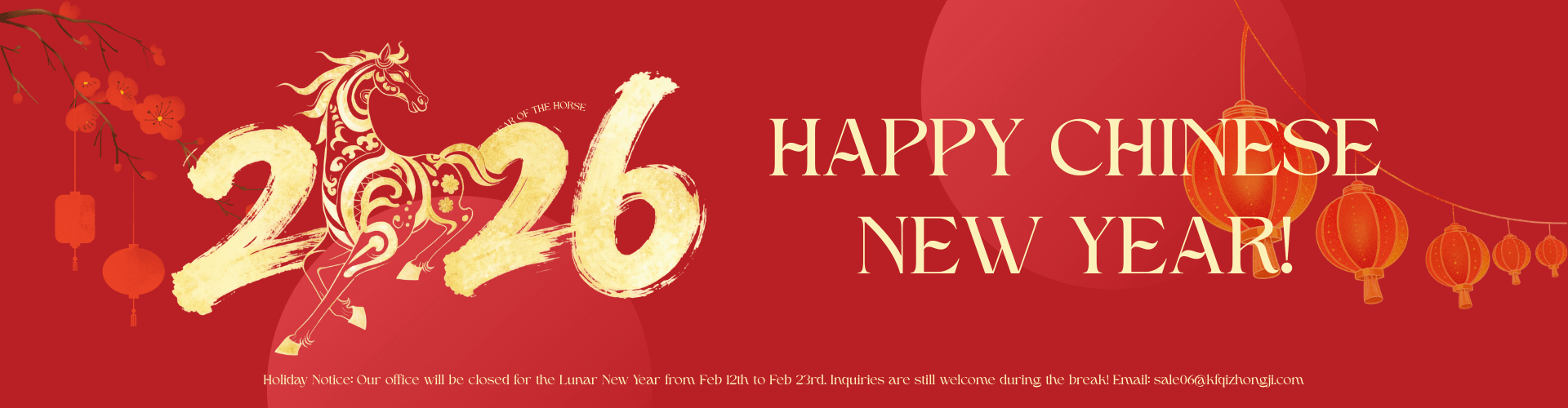 Happy Chinese New Year!